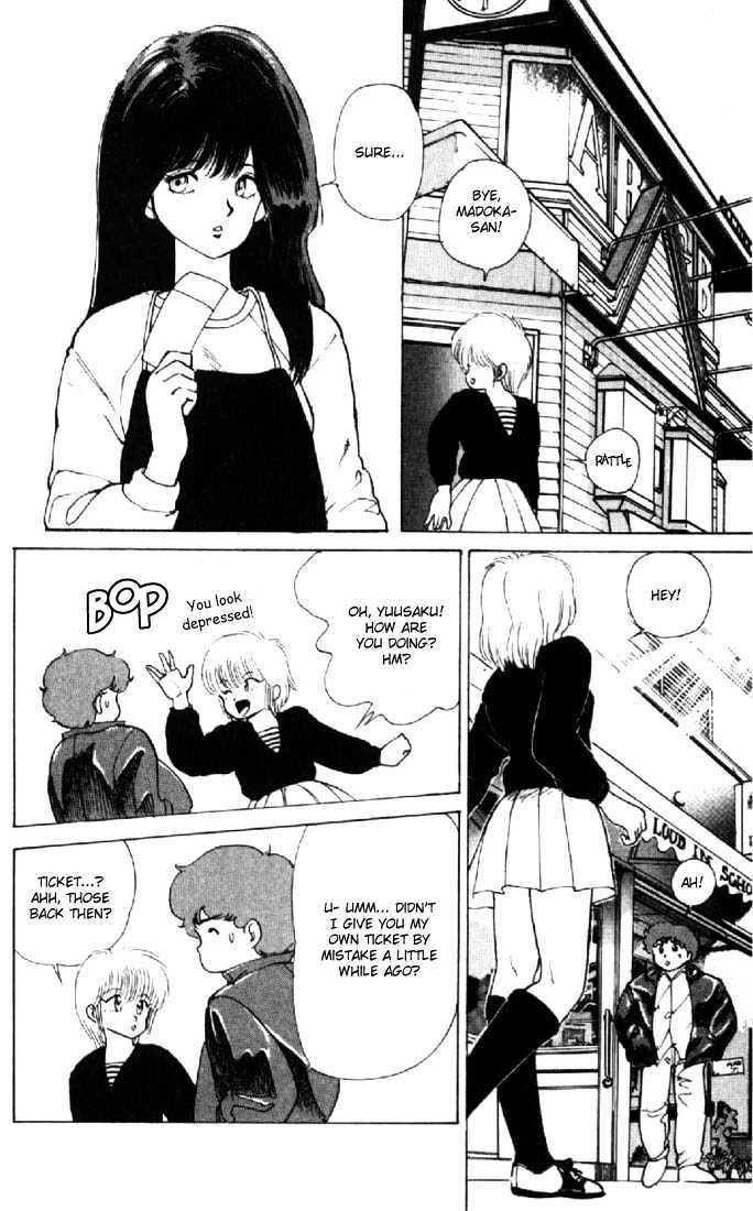 Kimagure Orange Road Chapter 128 page 10 - Chapter 128