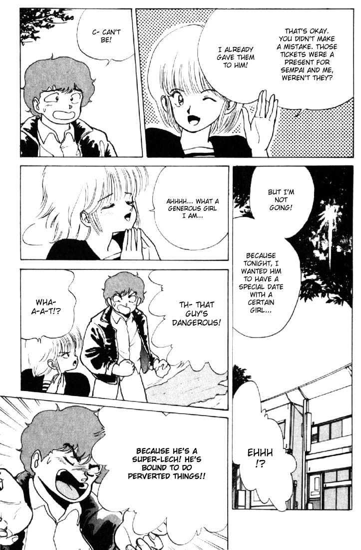 Kimagure Orange Road Chapter 128 page 11 - Chapter 128
