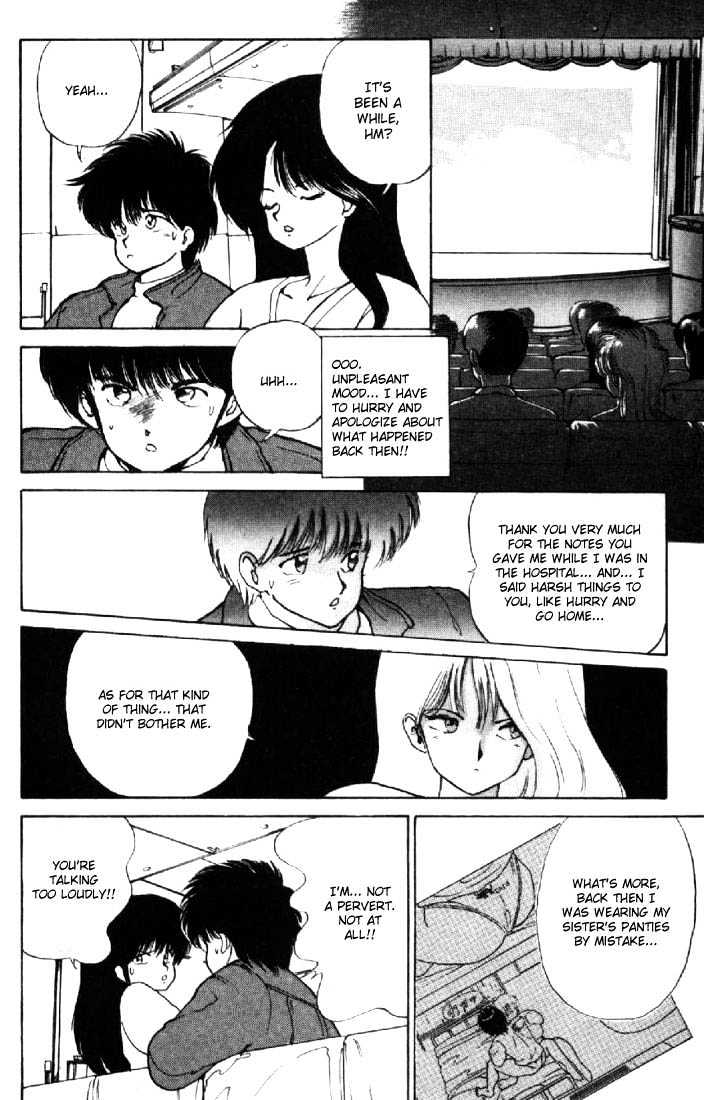 Kimagure Orange Road Chapter 128 page 14 - Chapter 128