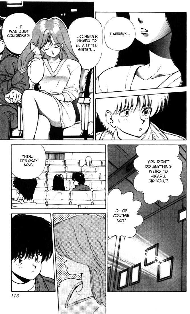 Kimagure Orange Road Chapter 128 page 15 - Chapter 128