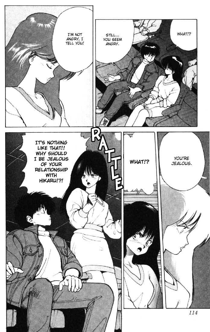 Kimagure Orange Road Chapter 128 page 16 - Chapter 128