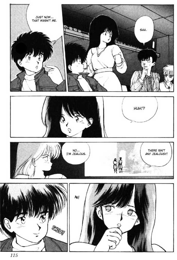 Kimagure Orange Road Chapter 128 page 17 - Chapter 128