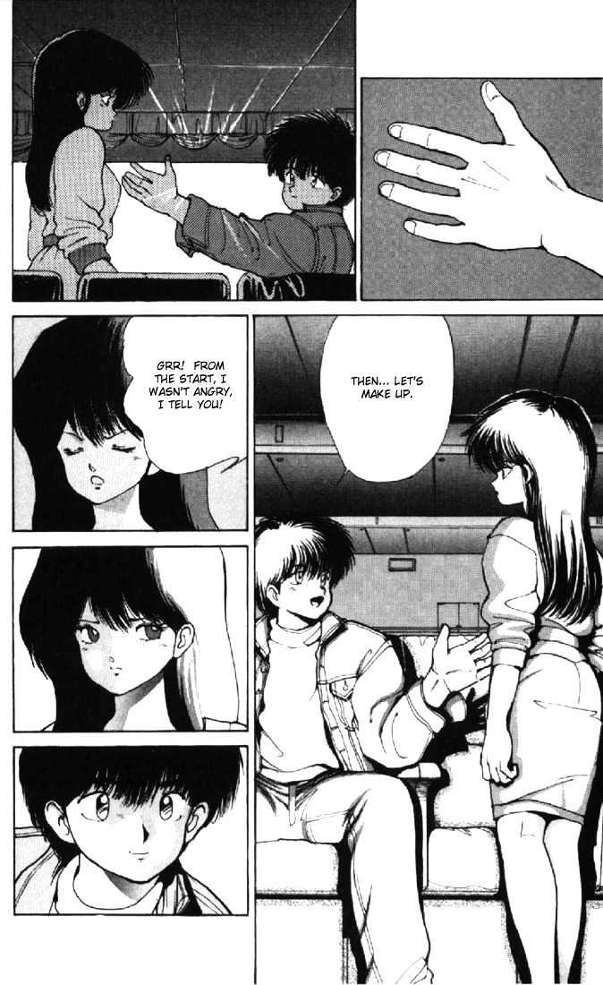 Kimagure Orange Road Chapter 128 page 18 - Chapter 128