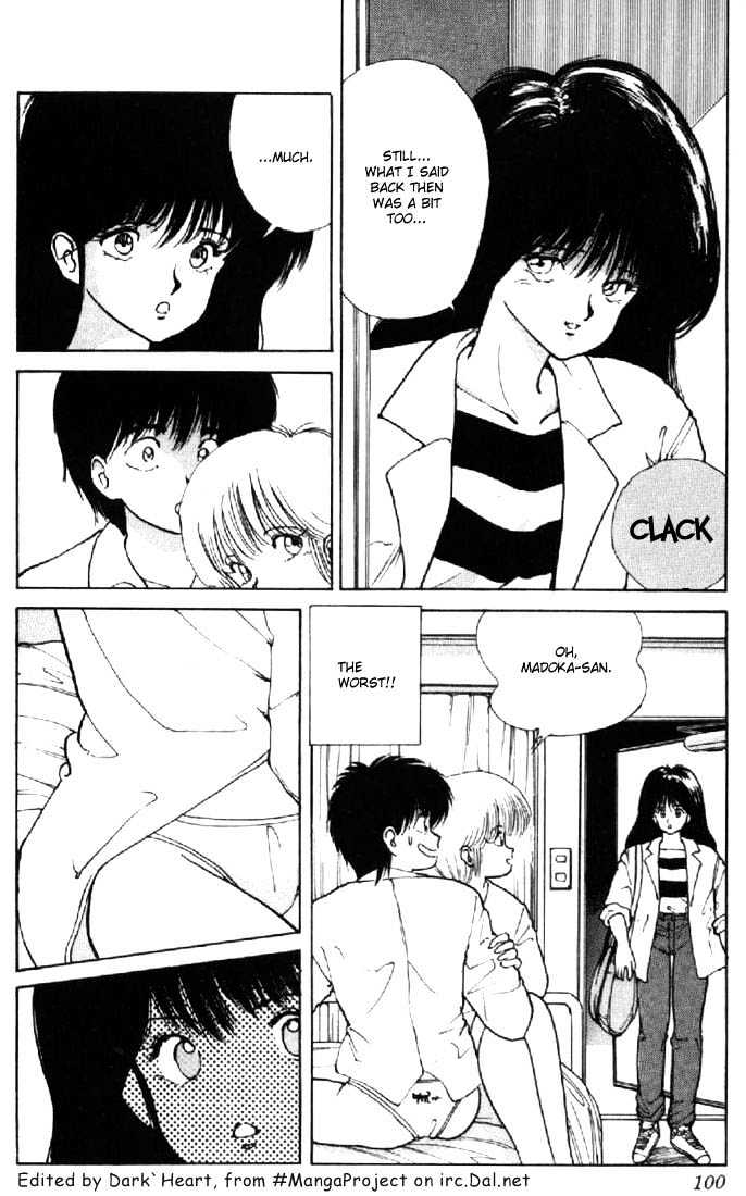 Kimagure Orange Road Chapter 128 page 2 - Chapter 128