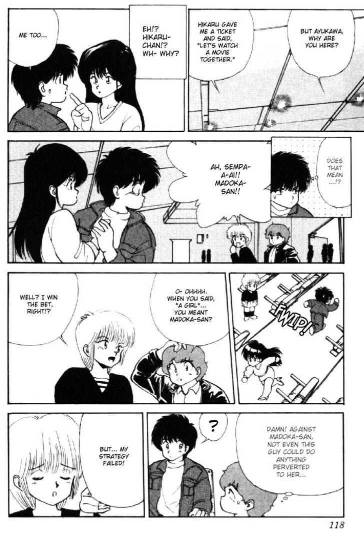 Kimagure Orange Road Chapter 128 page 20 - Chapter 128