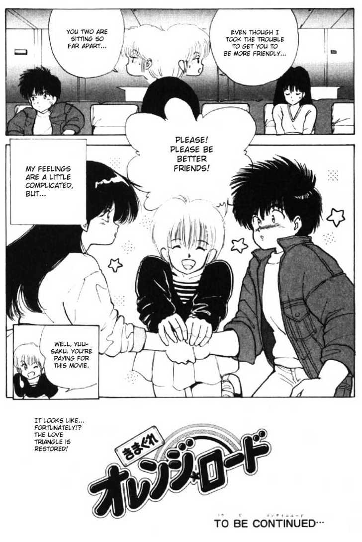 Kimagure Orange Road Chapter 128 page 21 - Chapter 128