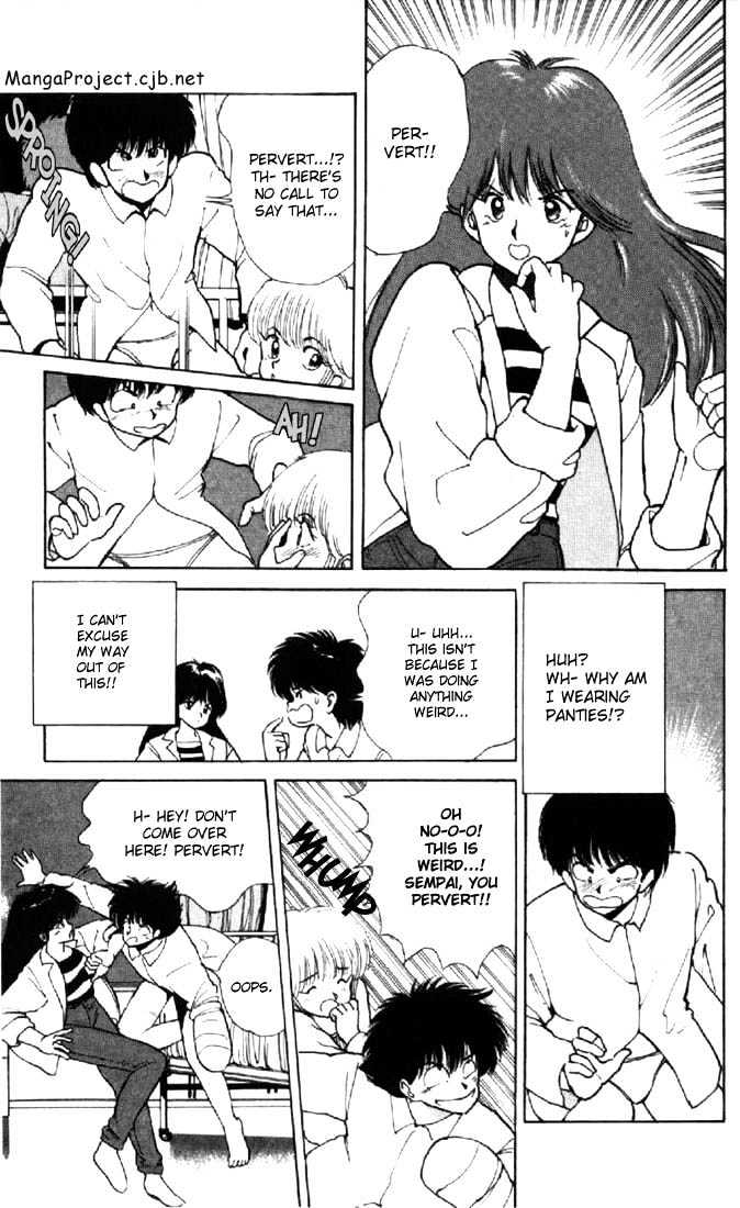 Kimagure Orange Road Chapter 128 page 3 - Chapter 128