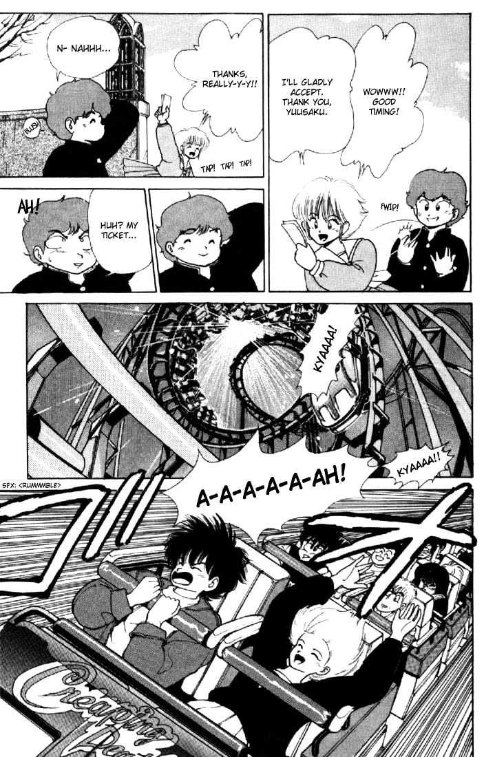 Kimagure Orange Road Chapter 128 page 5 - Chapter 128