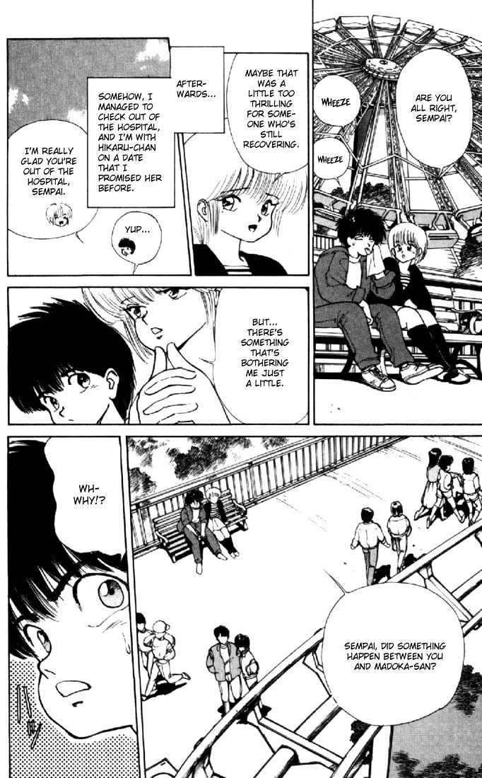 Kimagure Orange Road Chapter 128 page 6 - Chapter 128