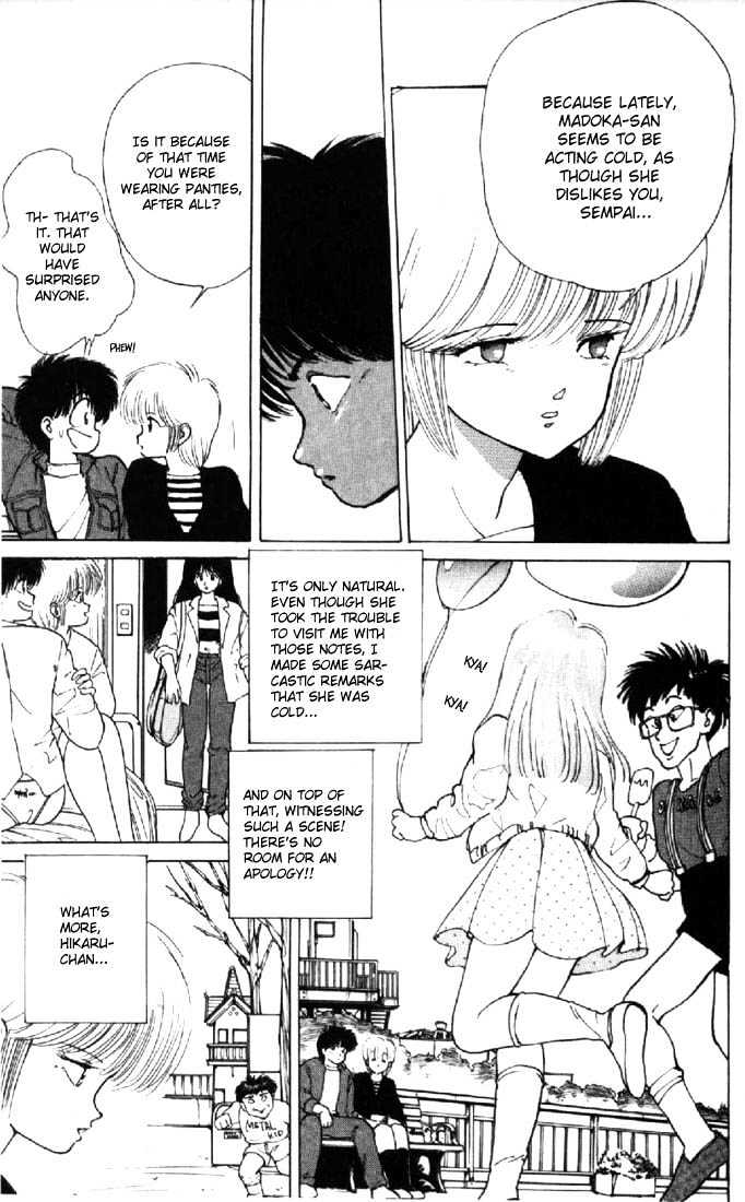 Kimagure Orange Road Chapter 128 page 7 - Chapter 128