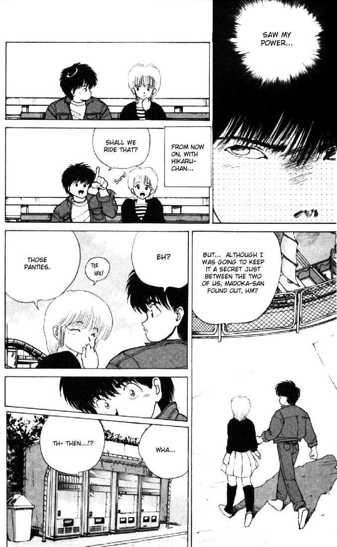Kimagure Orange Road Chapter 128 page 8 - Chapter 128