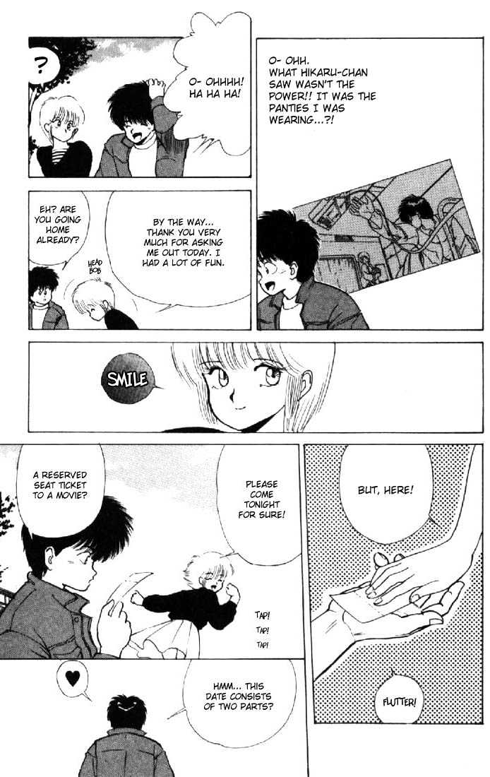 Kimagure Orange Road Chapter 128 page 9 - Chapter 128