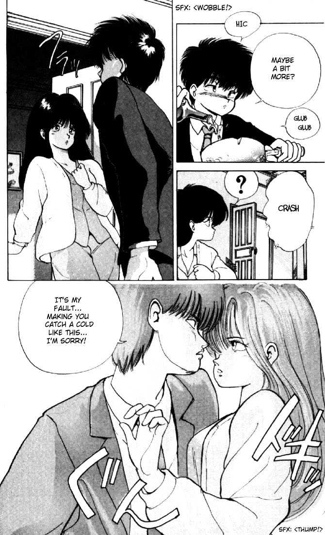 Kimagure Orange Road Chapter 129 page 10 - Chapter 129