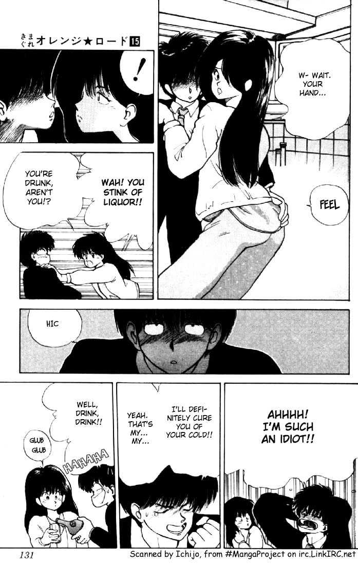 Kimagure Orange Road Chapter 129 page 11 - Chapter 129