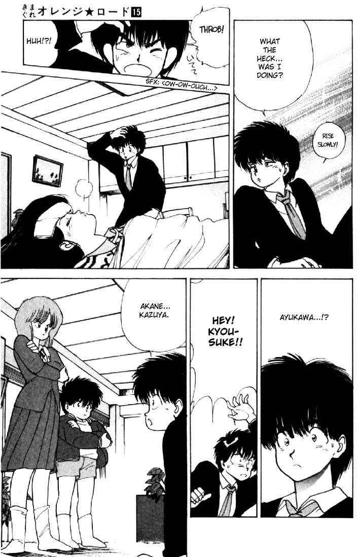 Kimagure Orange Road Chapter 129 page 13 - Chapter 129