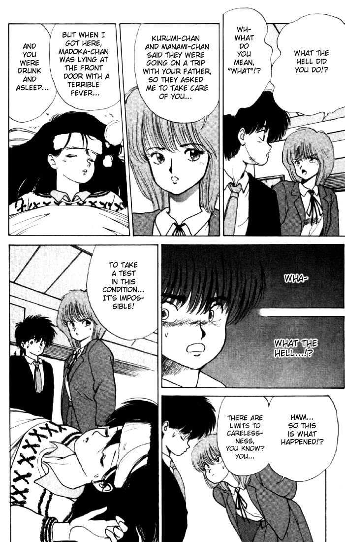 Kimagure Orange Road Chapter 129 page 14 - Chapter 129
