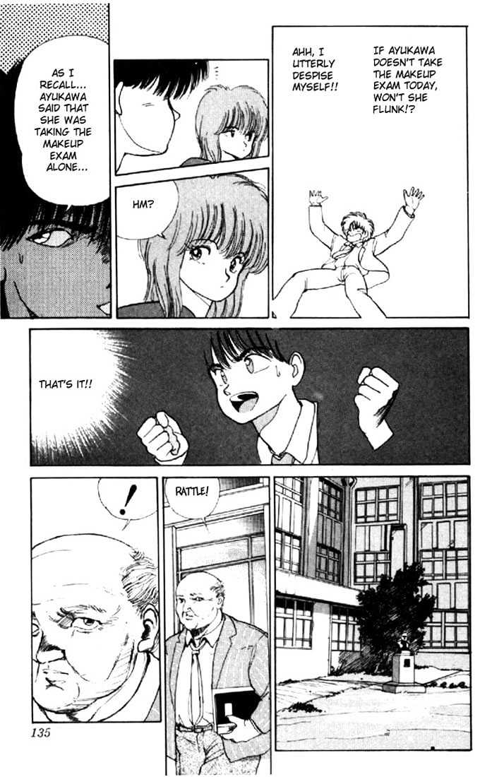Kimagure Orange Road Chapter 129 page 15 - Chapter 129
