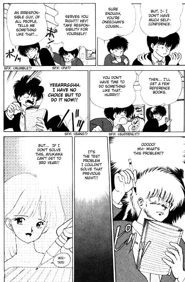 Kimagure Orange Road Chapter 129 page 18 - Chapter 129