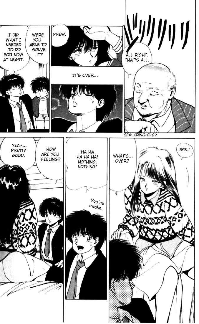 Kimagure Orange Road Chapter 129 page 19 - Chapter 129