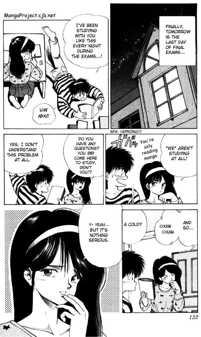 Kimagure Orange Road Chapter 129 page 2 - Chapter 129