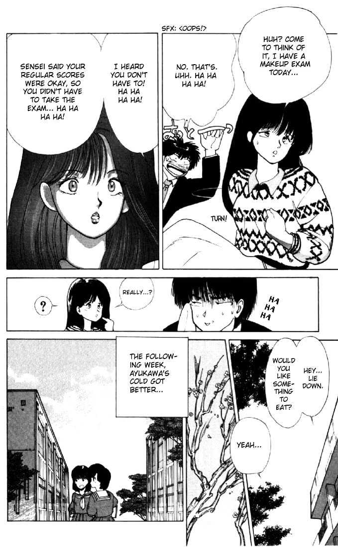Kimagure Orange Road Chapter 129 page 20 - Chapter 129