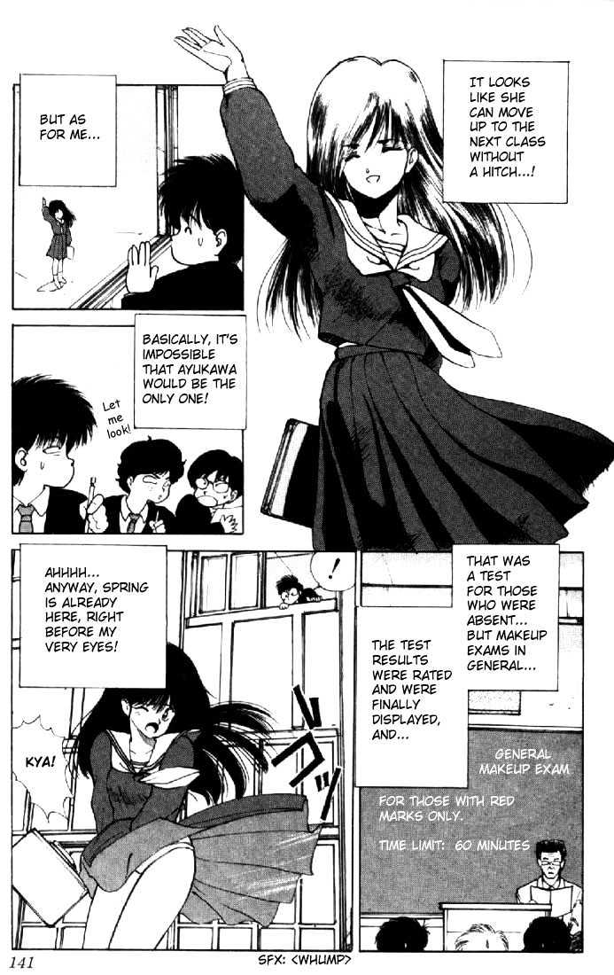 Kimagure Orange Road Chapter 129 page 21 - Chapter 129