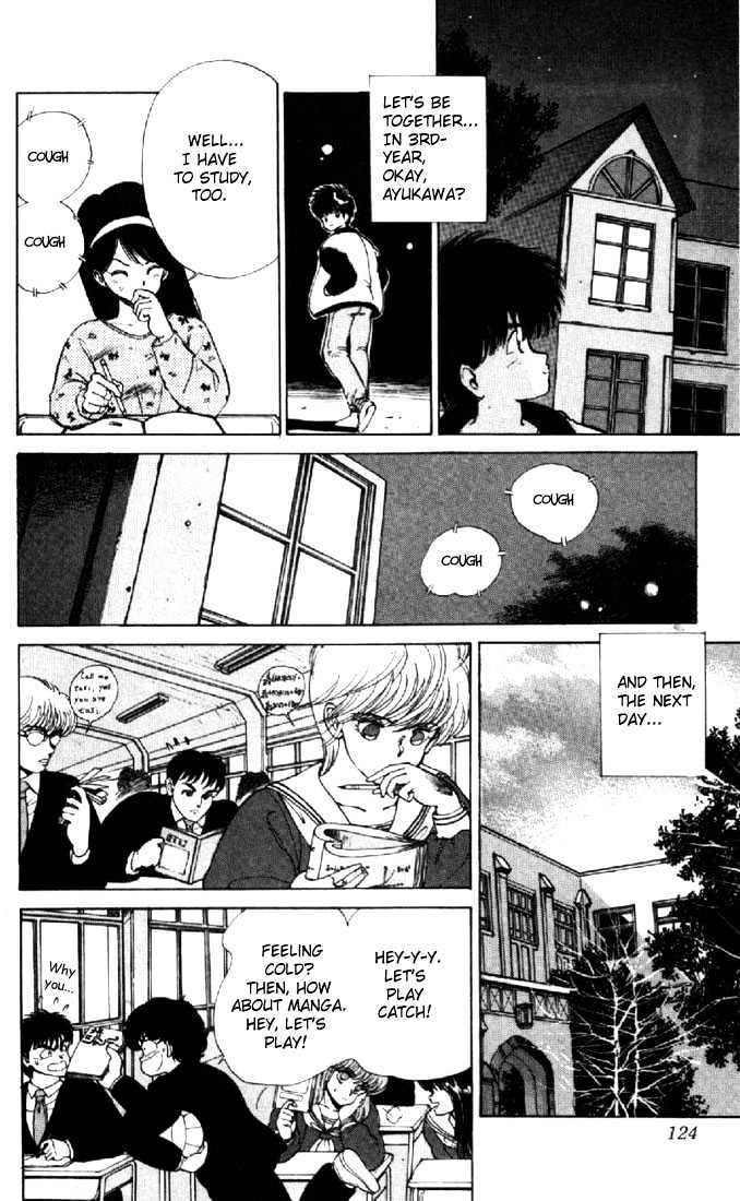 Kimagure Orange Road Chapter 129 page 4 - Chapter 129