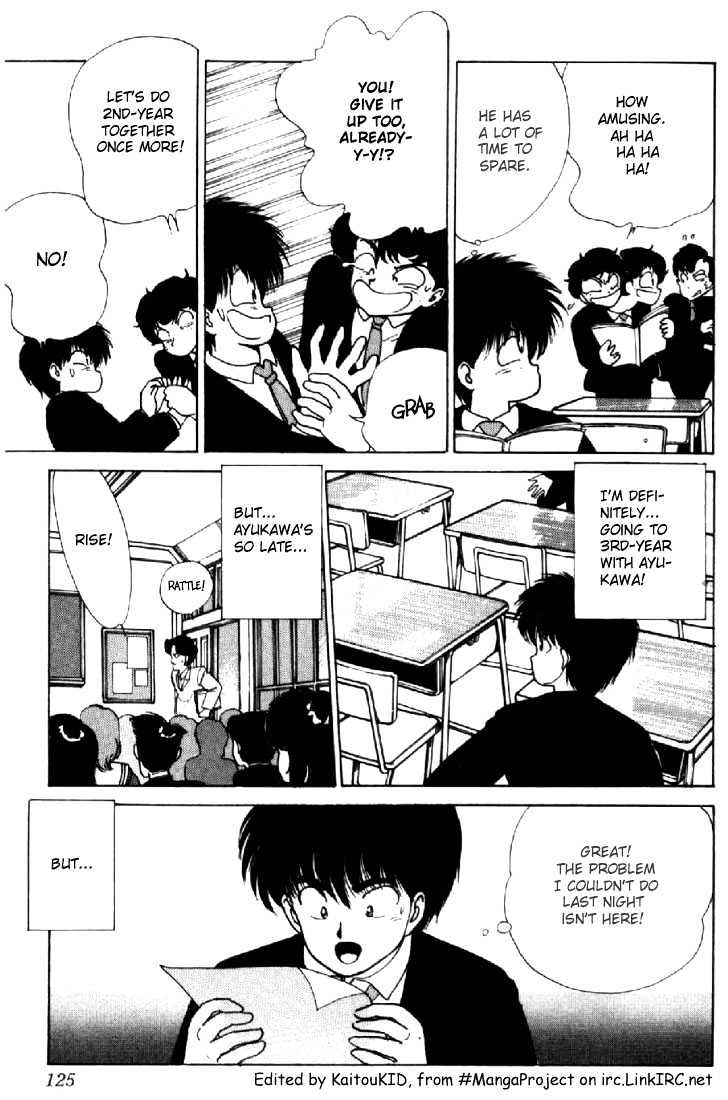 Kimagure Orange Road Chapter 129 page 5 - Chapter 129