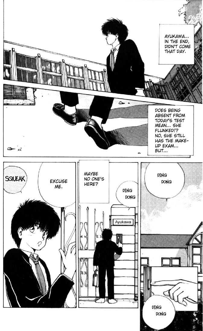 Kimagure Orange Road Chapter 129 page 6 - Chapter 129
