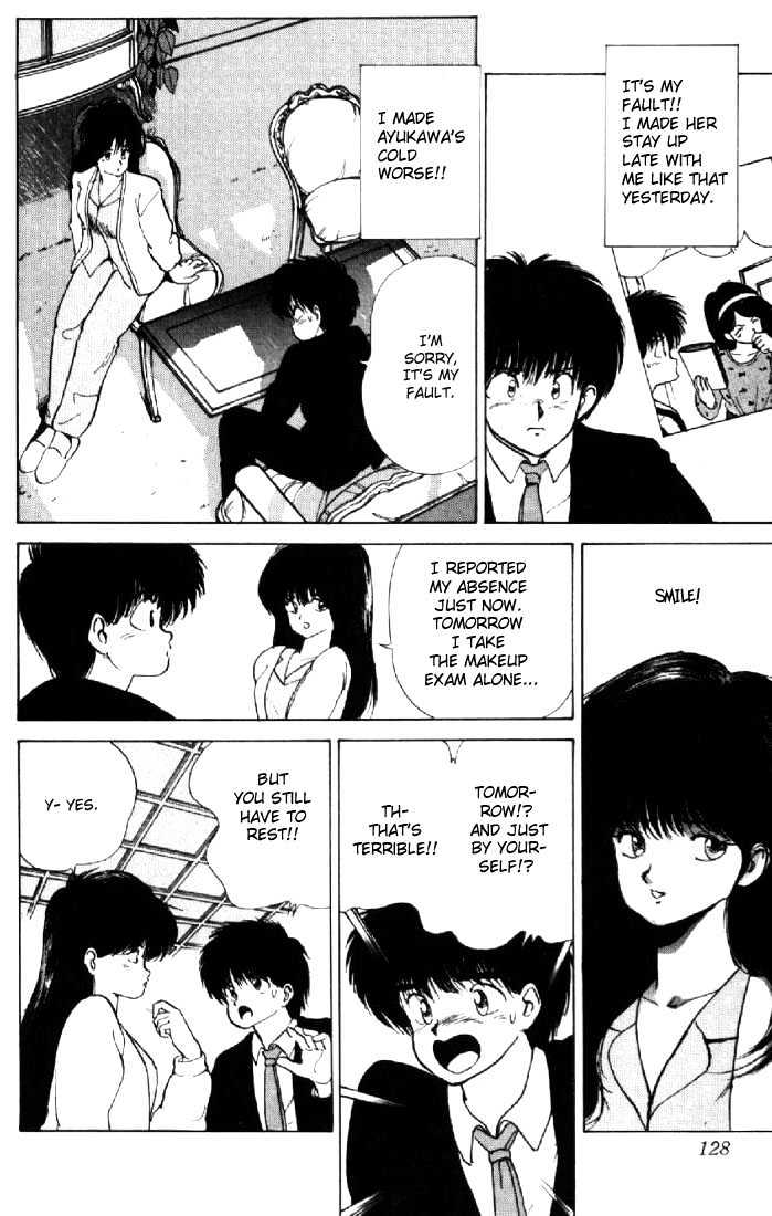 Kimagure Orange Road Chapter 129 page 8 - Chapter 129