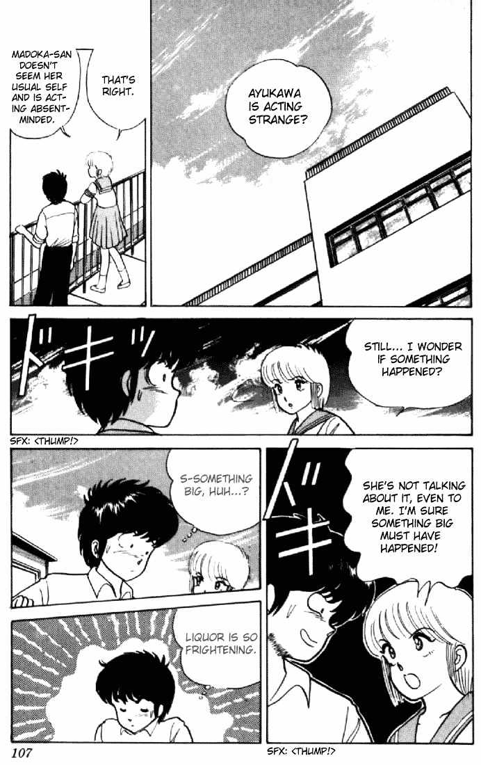 Kimagure Orange Road Chapter 13 page 13 - Chapter 13 : Incoherent Feeling
