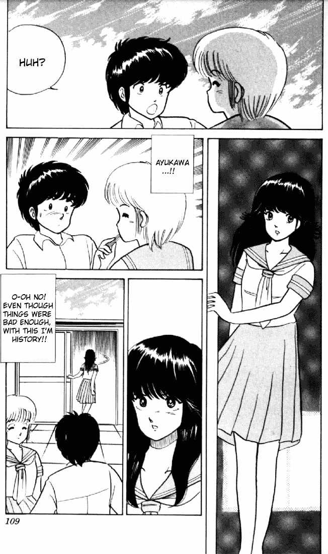 Kimagure Orange Road Chapter 13 page 15 - Chapter 13 : Incoherent Feeling
