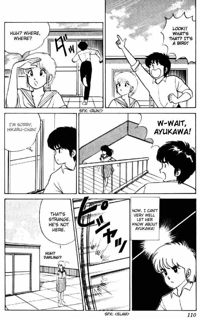 Kimagure Orange Road Chapter 13 page 16 - Chapter 13 : Incoherent Feeling