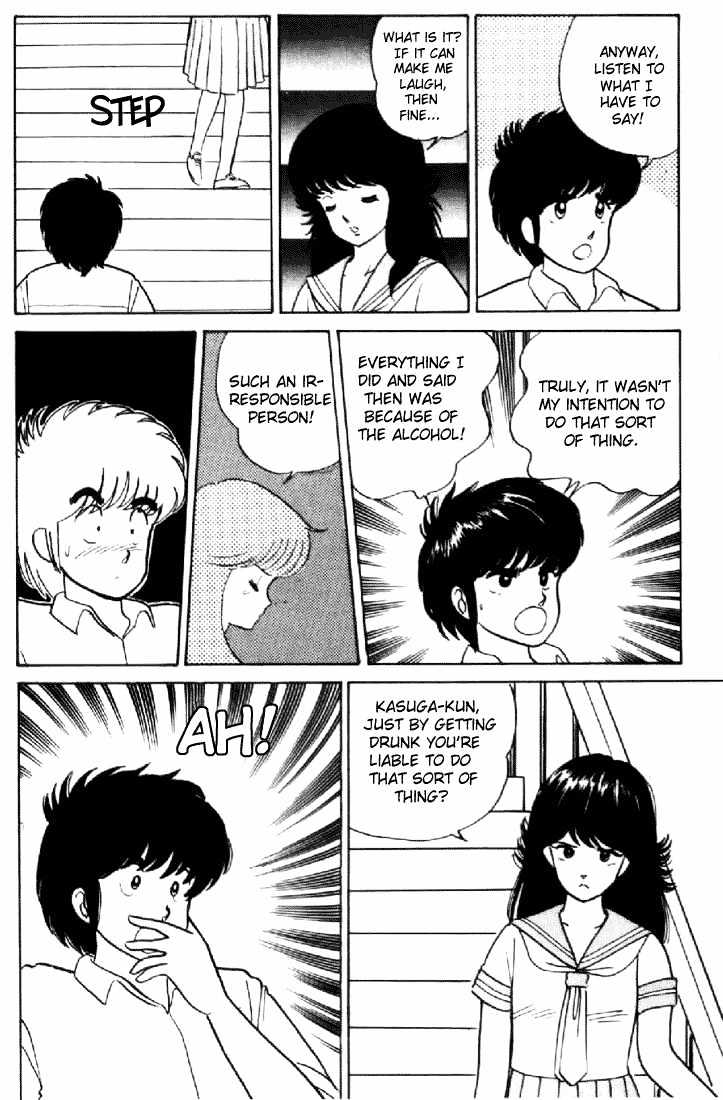 Kimagure Orange Road Chapter 13 page 18 - Chapter 13 : Incoherent Feeling
