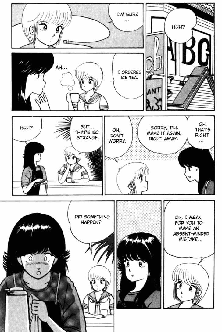 Kimagure Orange Road Chapter 13 page 5 - Chapter 13 : Incoherent Feeling
