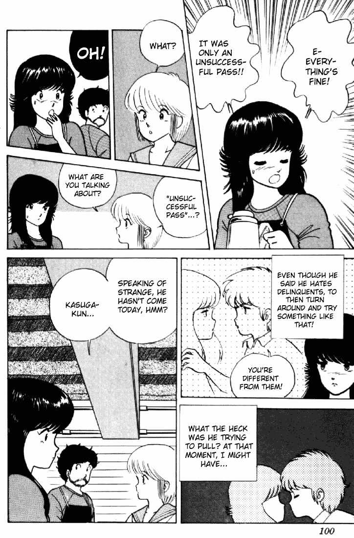 Kimagure Orange Road Chapter 13 page 6 - Chapter 13 : Incoherent Feeling