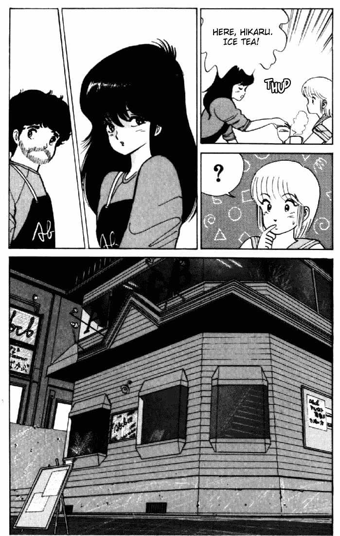 Kimagure Orange Road Chapter 13 page 7 - Chapter 13 : Incoherent Feeling