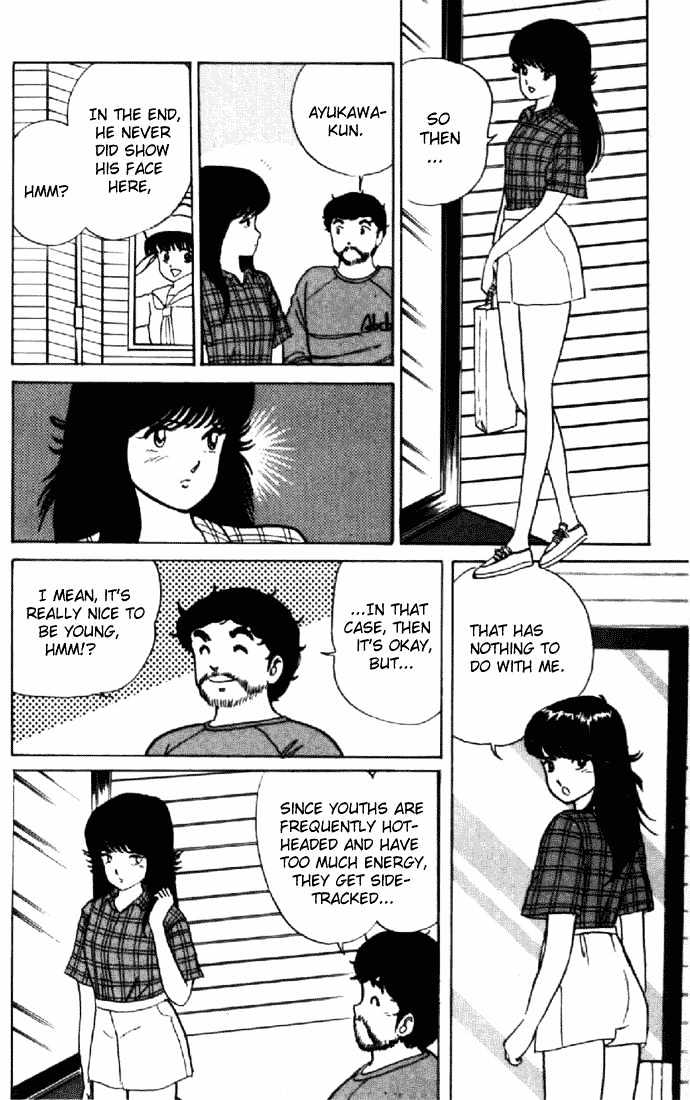 Kimagure Orange Road Chapter 13 page 8 - Chapter 13 : Incoherent Feeling