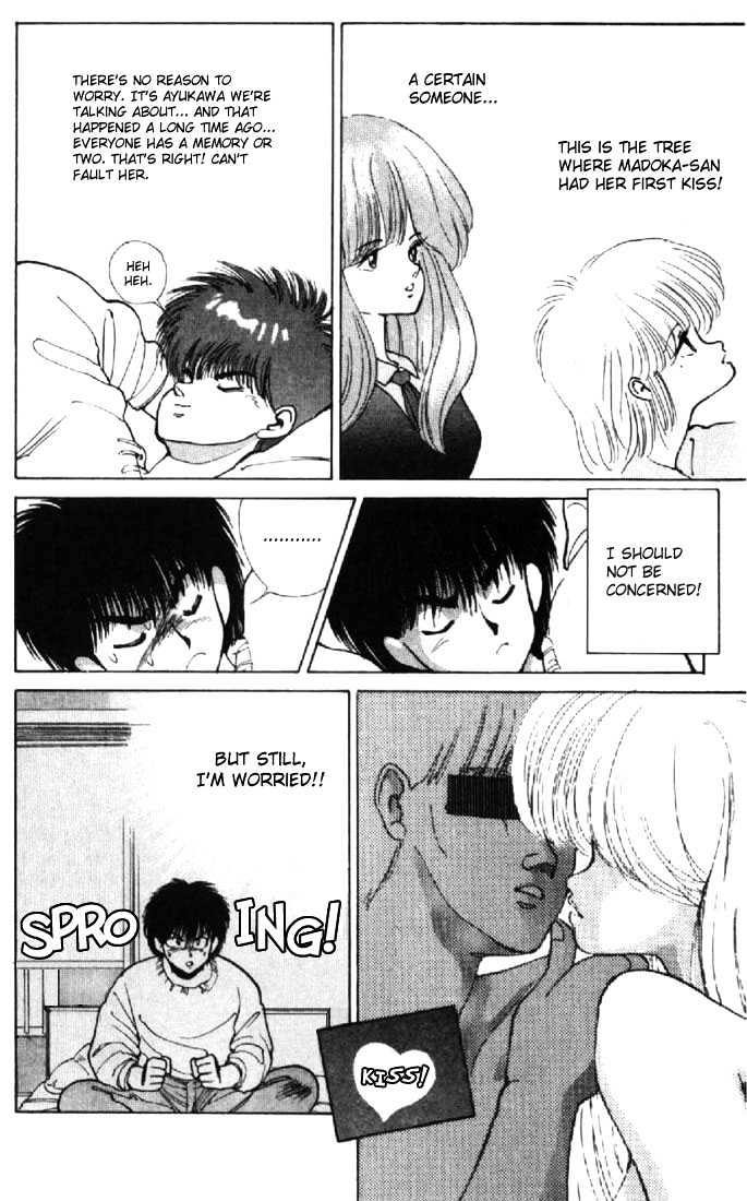 Kimagure Orange Road Chapter 130 page 13 - Chapter 130