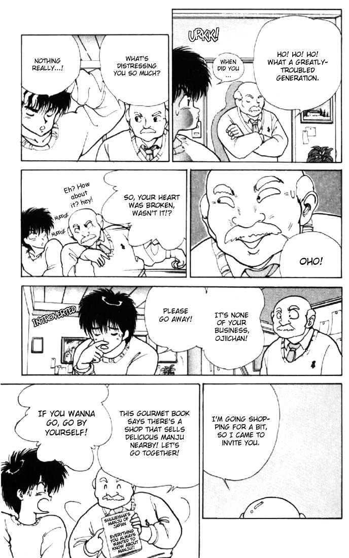 Kimagure Orange Road Chapter 130 page 14 - Chapter 130