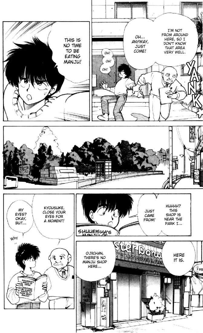 Kimagure Orange Road Chapter 130 page 15 - Chapter 130