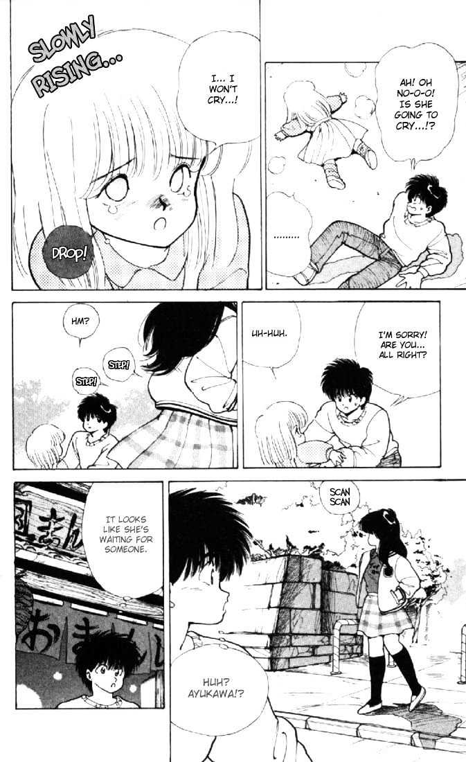 Kimagure Orange Road Chapter 130 page 17 - Chapter 130