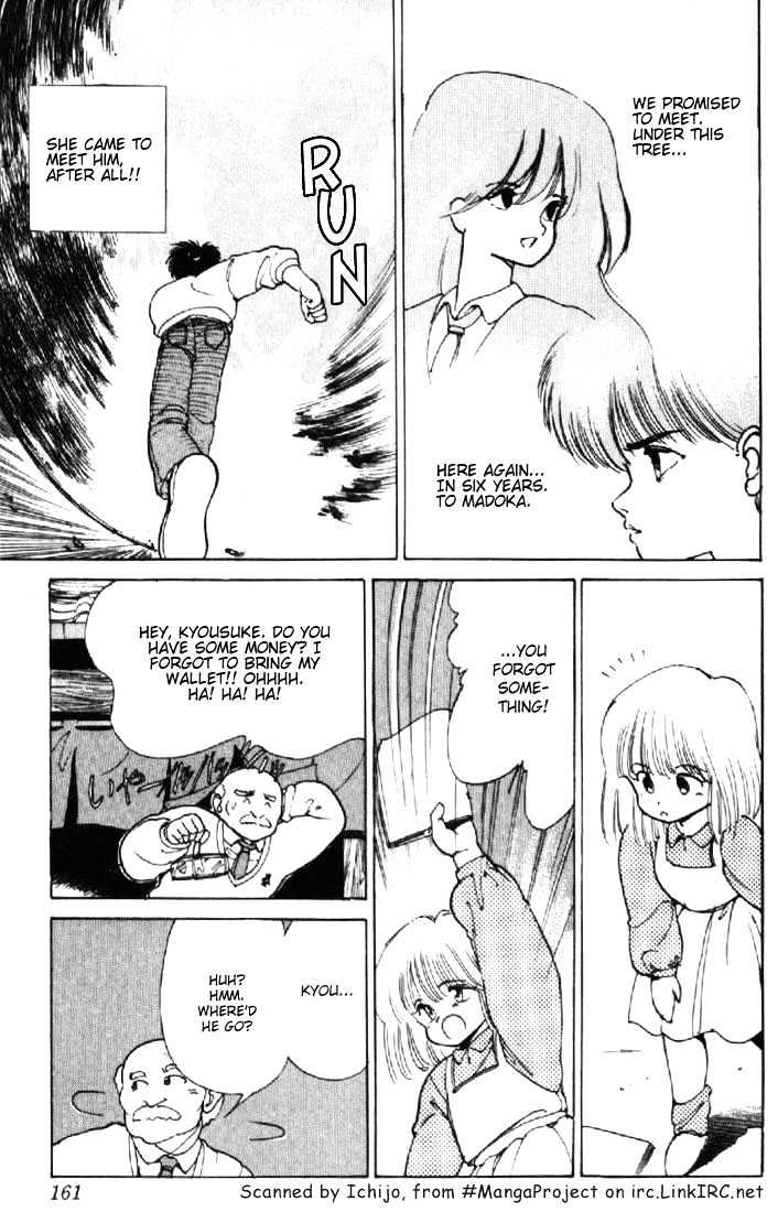 Kimagure Orange Road Chapter 130 page 18 - Chapter 130