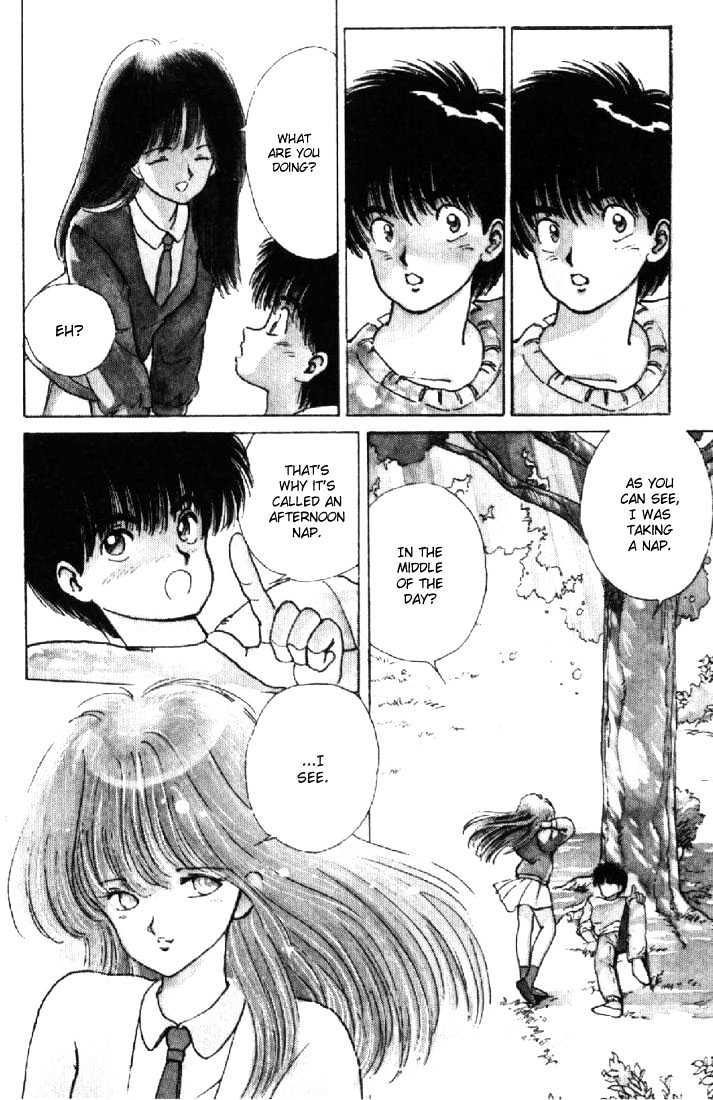 Kimagure Orange Road Chapter 130 page 3 - Chapter 130