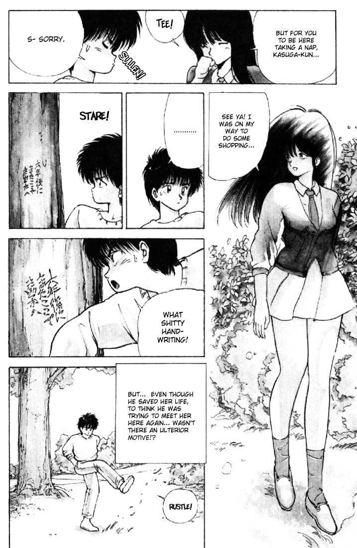 Kimagure Orange Road Chapter 130 page 7 - Chapter 130