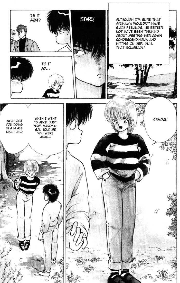 Kimagure Orange Road Chapter 130 page 8 - Chapter 130