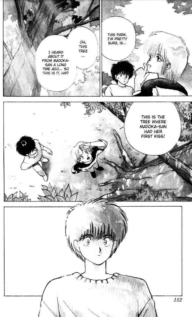 Kimagure Orange Road Chapter 130 page 9 - Chapter 130