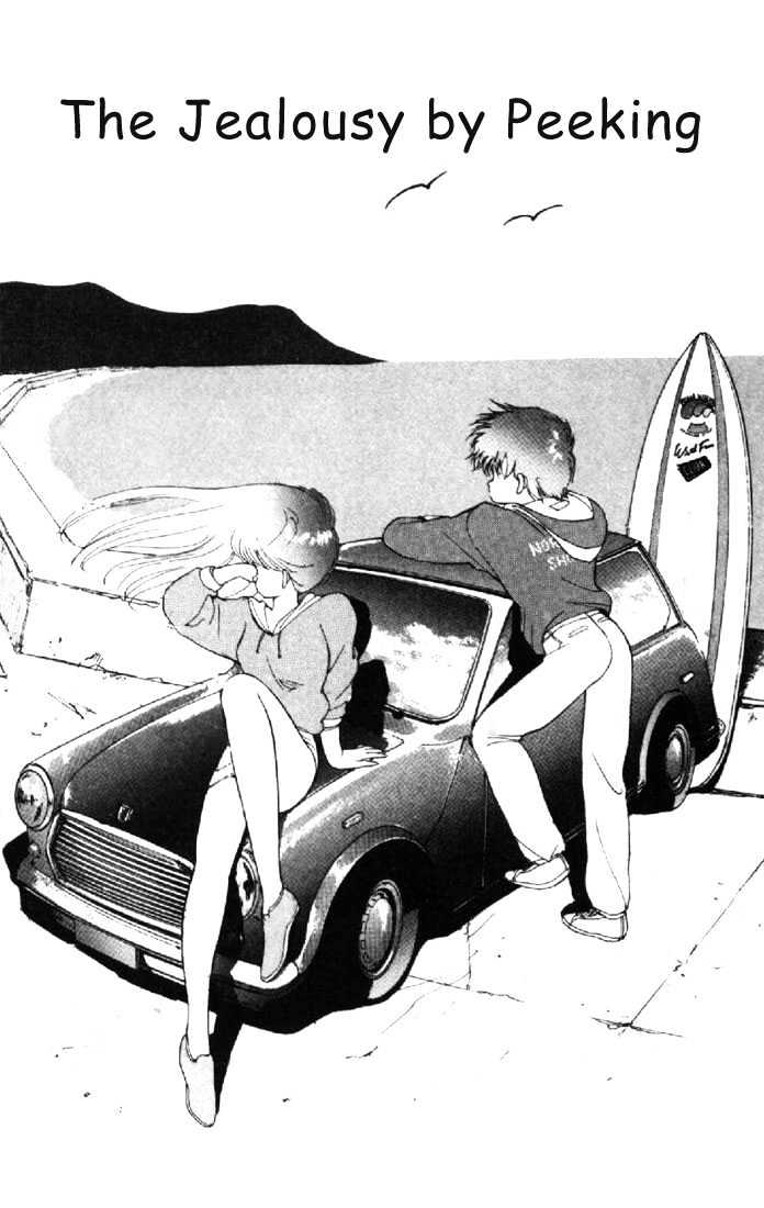 Kimagure Orange Road Chapter 131 page 1 - Chapter 131