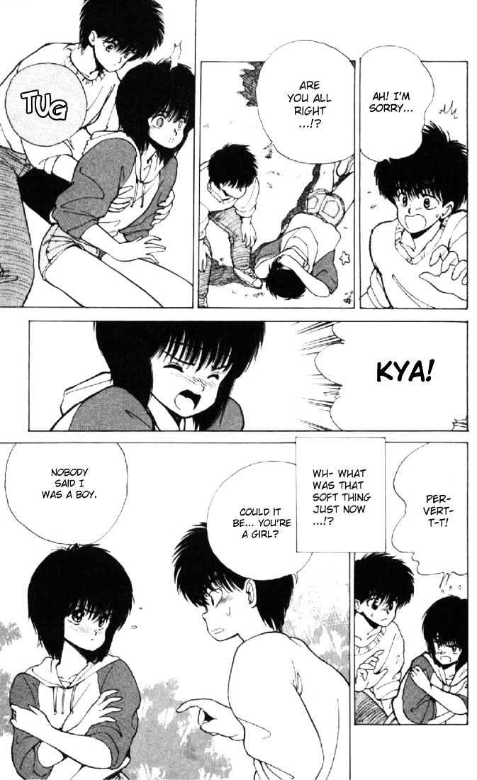 Kimagure Orange Road Chapter 131 page 11 - Chapter 131