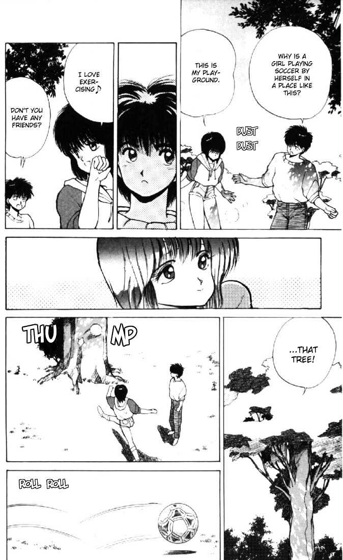 Kimagure Orange Road Chapter 131 page 12 - Chapter 131